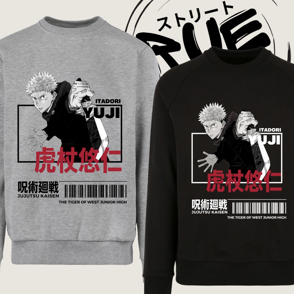 Jujutsu Kaisen - Yuji Itadori Pullover - RUE187 | Shopee Philippines