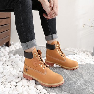 high timberlands