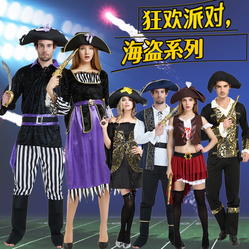 ▩Halloween costume party cosplay female pirates of the Caribbean pirate adult captain jack sparrow 5 #5
