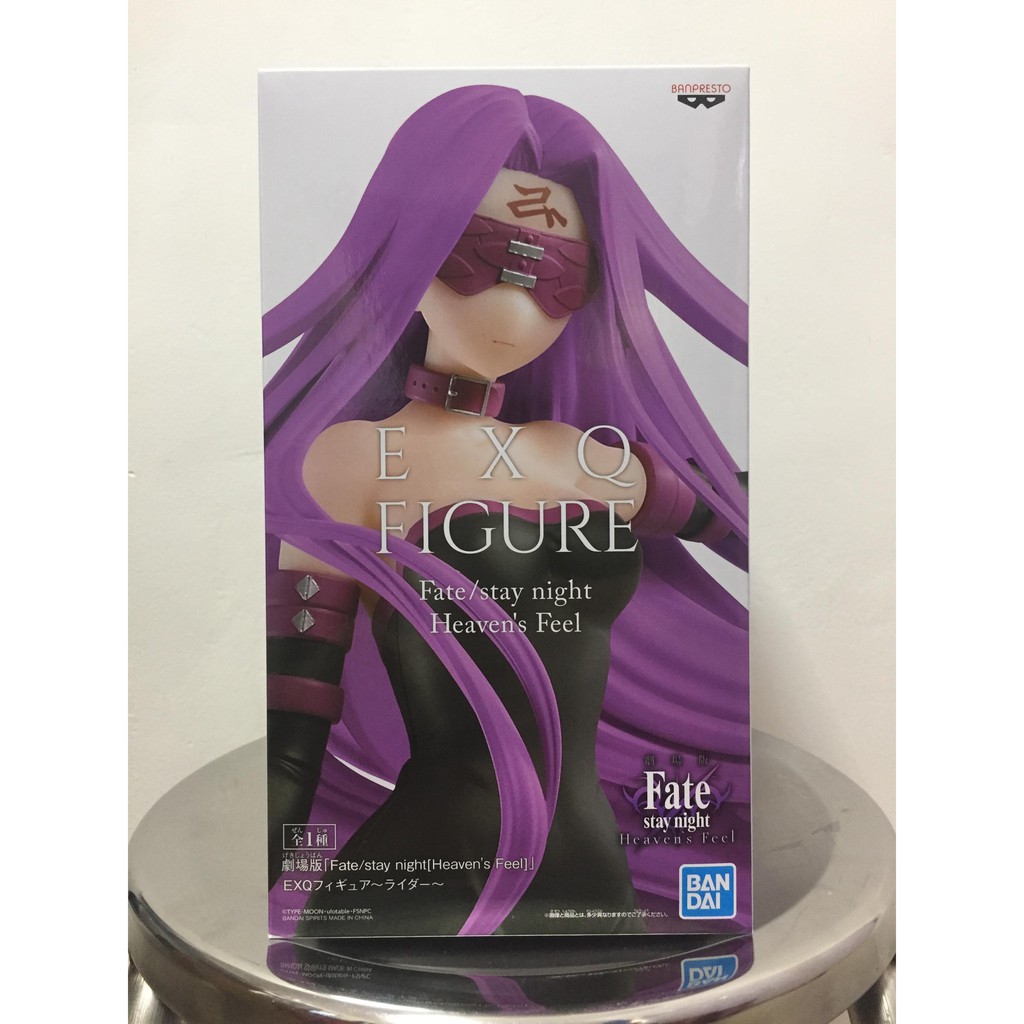 Authentic Banpresto Exq Figure Fate Stay Night Heaven S Feel Rider Shopee Philippines