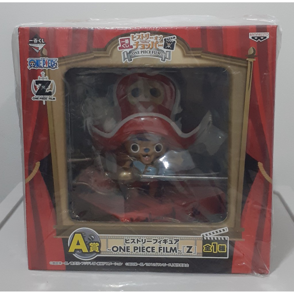 One Piece Film Z Tony Tony Chopper Banpresto Ichiban Kuji Prize A Figure Shopee Philippines