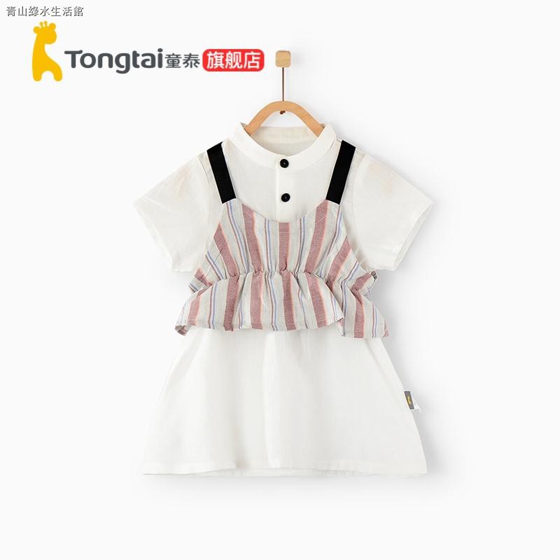 girl clothes 4 year old