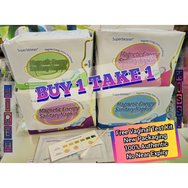 BUY 1 TAKE 1 LONGRICH Napkin and Panty Liner Promo Price Shopee
