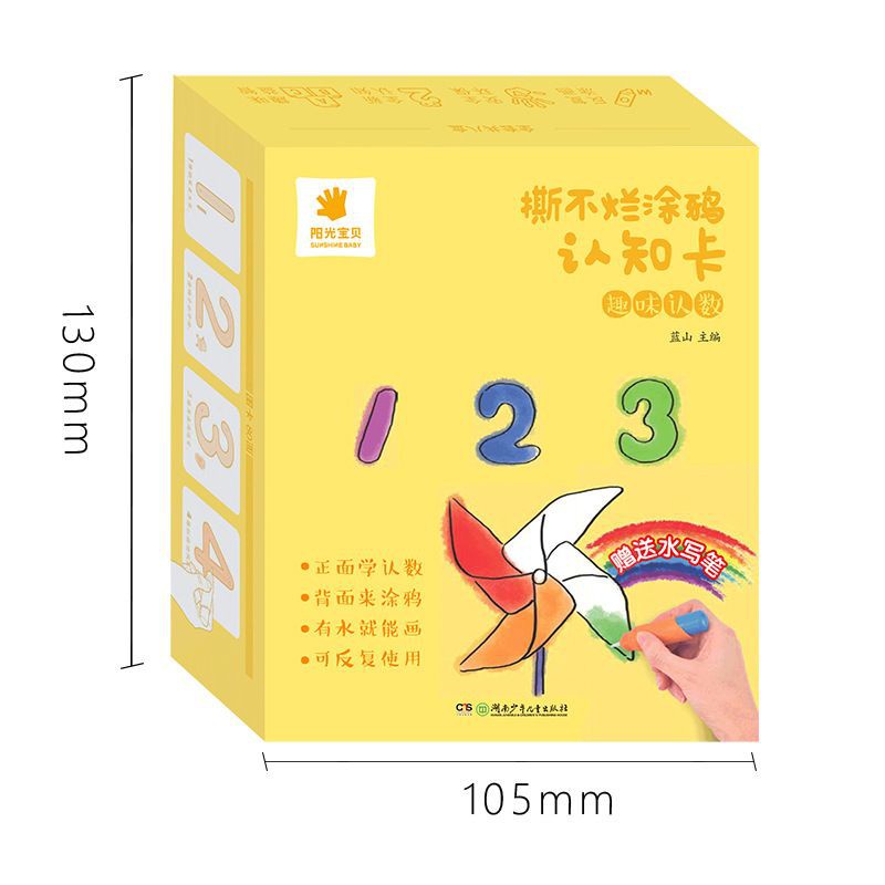 Doodle Flash Cards Early Educational toys Fruits Vegetables Alphabets