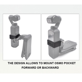 OSMO POCKET 2 Backpack MOUNT Clip Camera Holder Bracket For DJI POCKET 1/2 Expansion Accessories #2