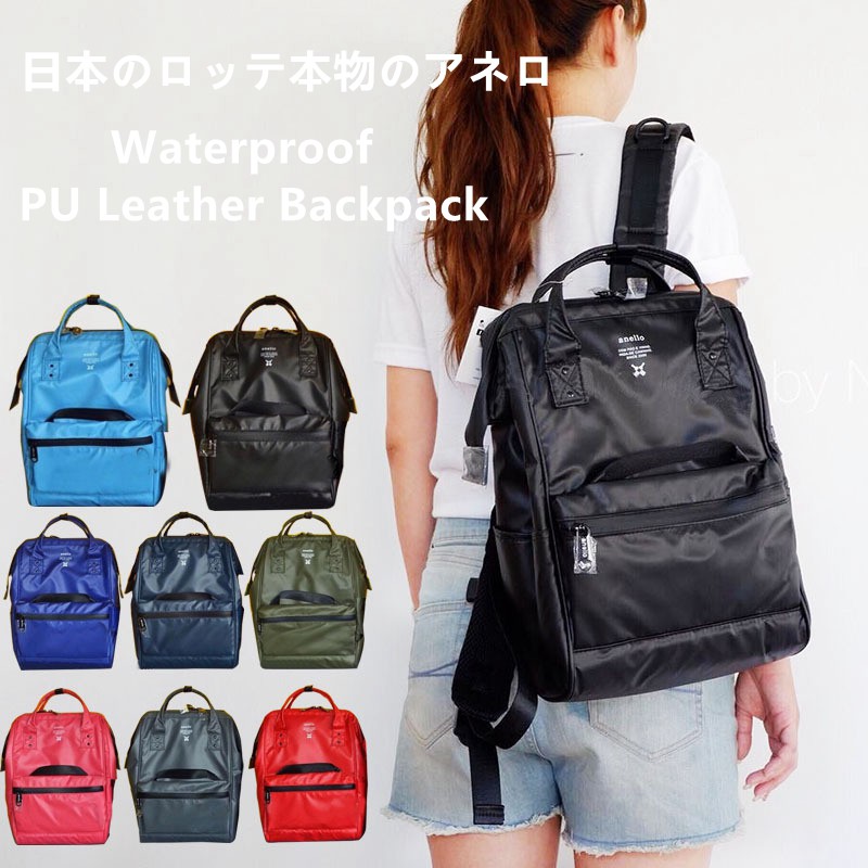 anello bag waterproof