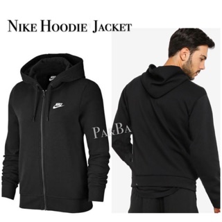 nike jacket sweater