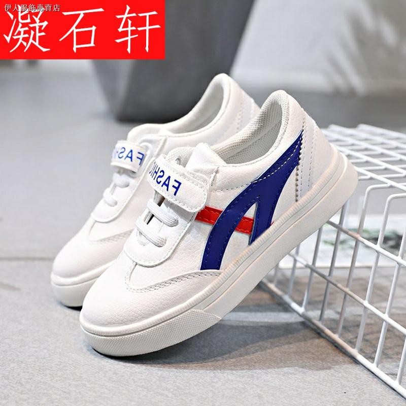 12 year boy shoes