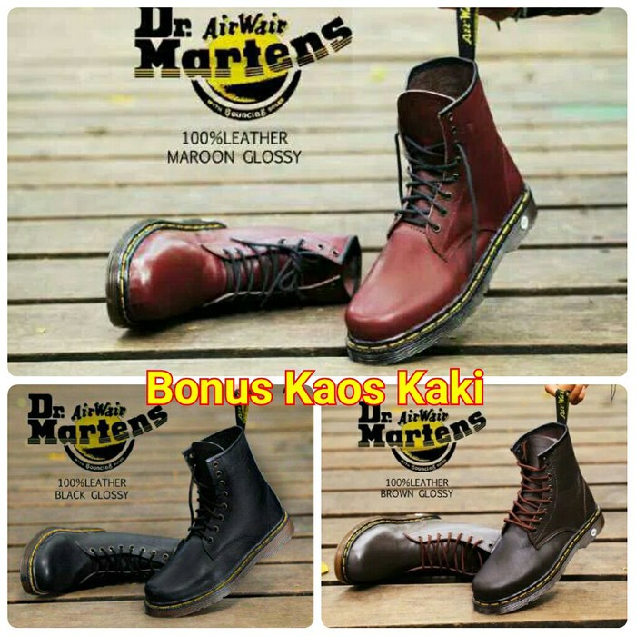 docmart maroon