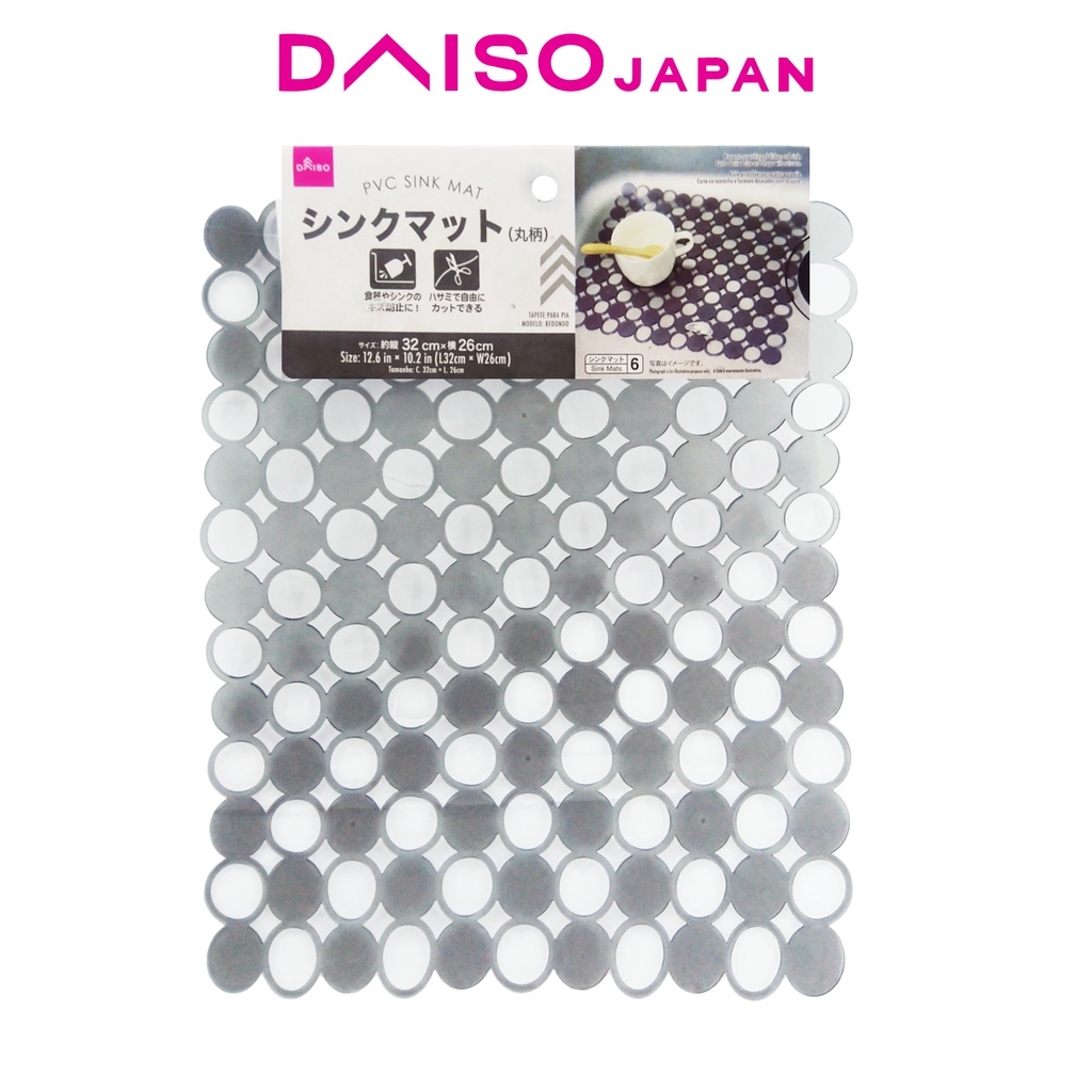 Daiso Black AntiSlip Sink Mat Shopee Philippines