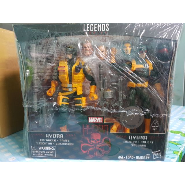 marvel legends hydra supreme