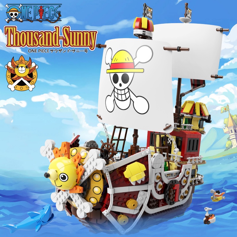 SY One Piece Thousand Sunny Block Set | Shopee Philippines