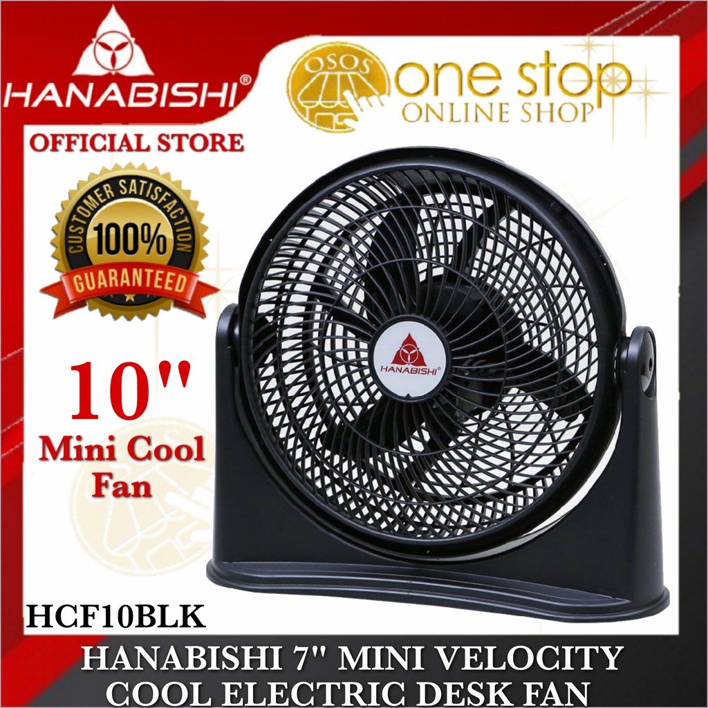 Hanabishi Original 8" Cool Velocity Fan Desk Fan Electric Fan Cool Fan
