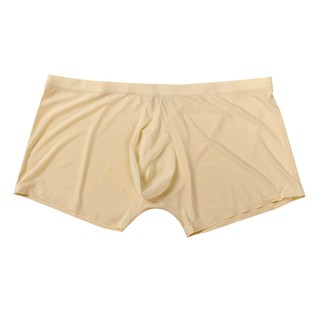 underware or underwear