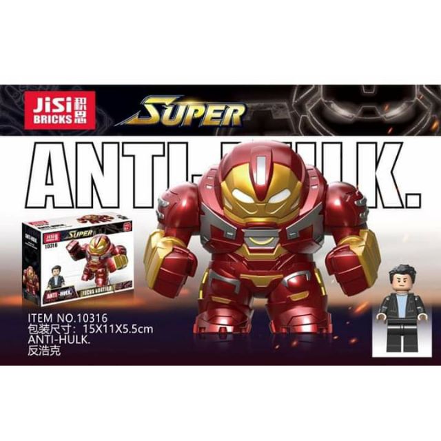 lego anti hulk