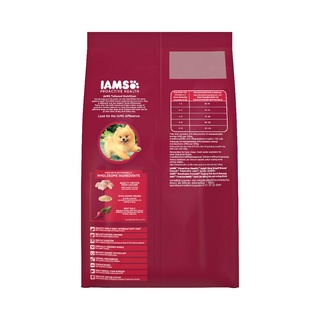 IAMS Small Breed Adult Dog Dry Food 1.5KG #5