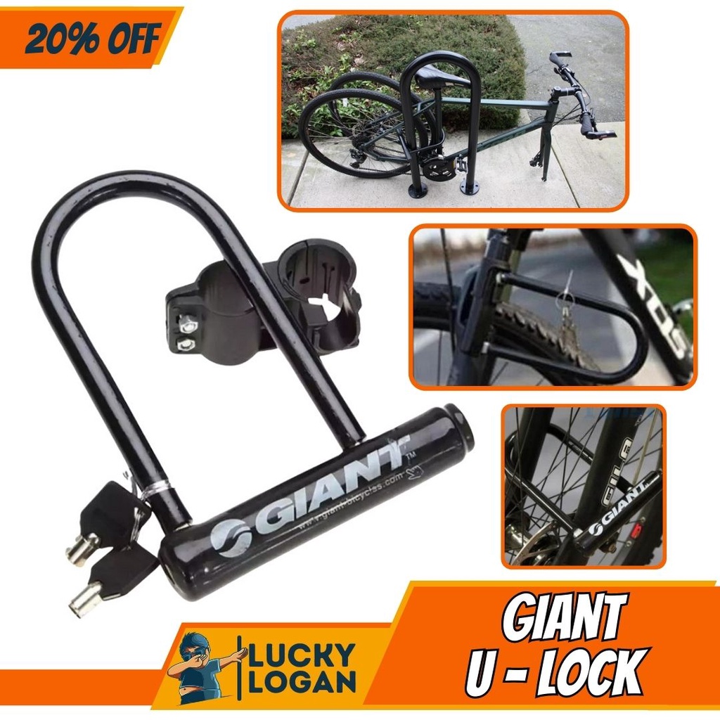 Giant U Lock Mounting Bracket MultiPurpose Bike Lock AntiTheft Bicycle and Motorcycle Lock