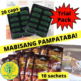 mabisang pampataba for kids and adults | Ultima c & Choco 8 |  weight gain choco drink | vitamins