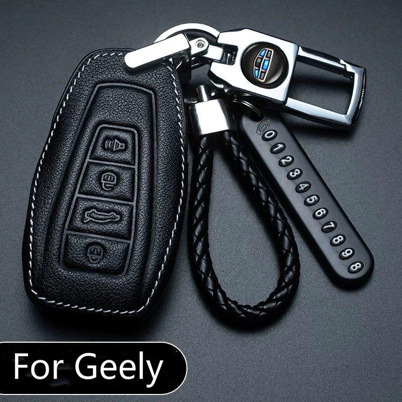 high quality Keyless Remote Car Key Leather Protection Cover Casing key