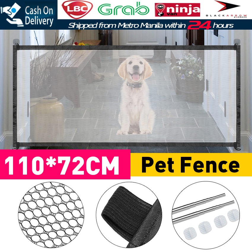 Magic Gate Portable Folding Safe Guard 2024 elgincountymidwives
