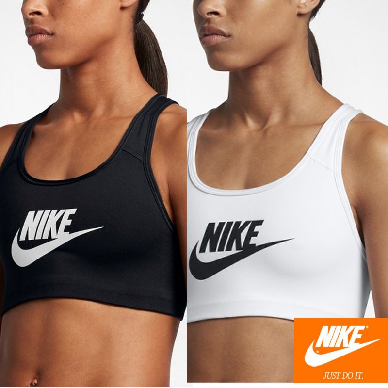 nike swoosh futura sports bra