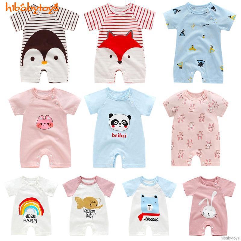 unisex infant clothes