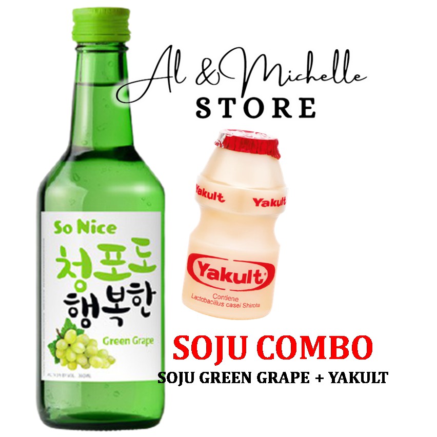 SOJU + YAKULT (GREEN GRAPE) Shopee Philippines