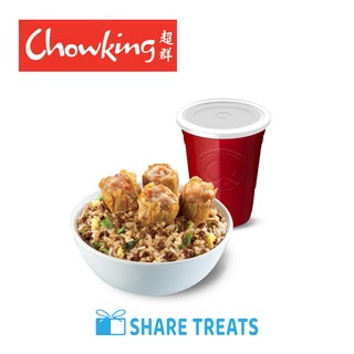 Chowking Pork Chao Fan with Toppings and Drink (SMS eVoucher)