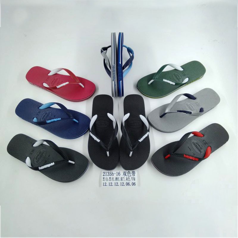 good quality slippers