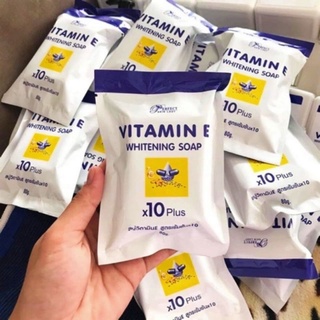 Vitamin E Whitening Soap #2