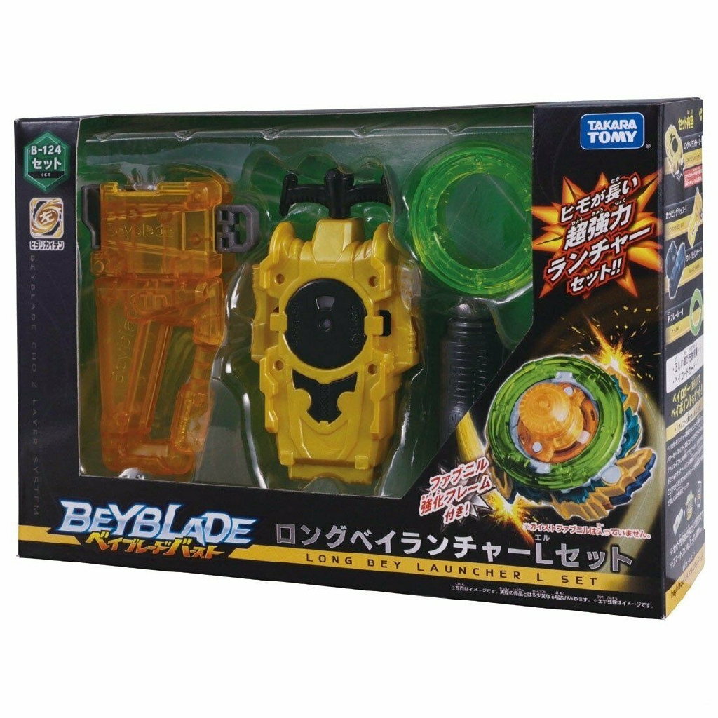 beyblade burst takara tomy set