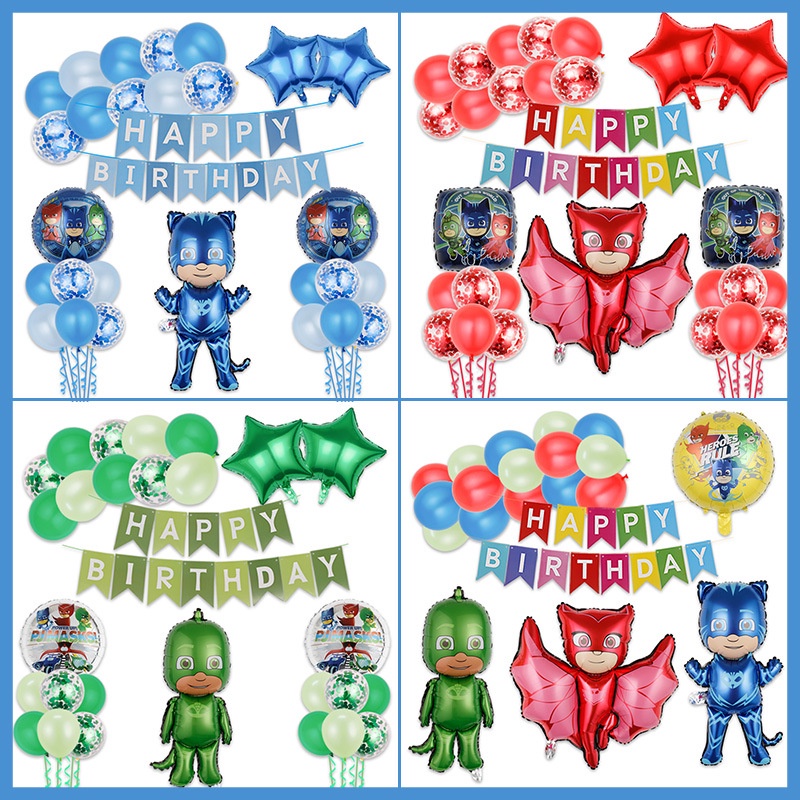 28Pcs PJ Masks Kids Birthday Party Balloons Set Happy Birthday Aluminum