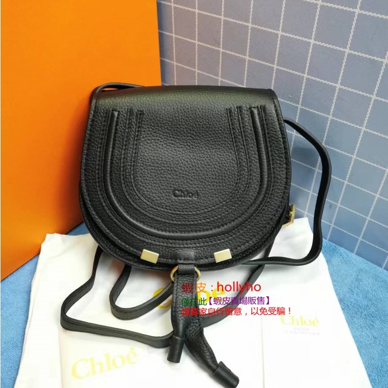 Chloe/Mini Marcie Mini Grain Calfskin Tambourine Bag/Black/Crossbody