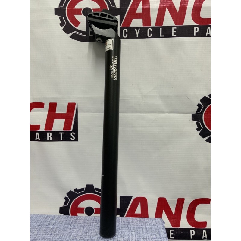 truvativ seatpost price