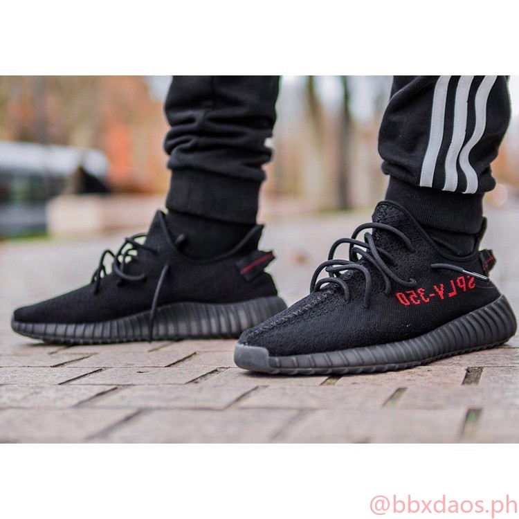 yeezy boost v2 black red