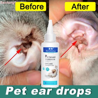 120ml PET Drops Cat Dog Ear Mites Removal Odor Ear Drops Infection Solution Treatment Cleanerr