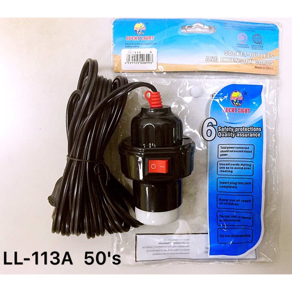 IKEA E27 Lamp Bulb Holder With Switch LED Light Bulb Extension Socket