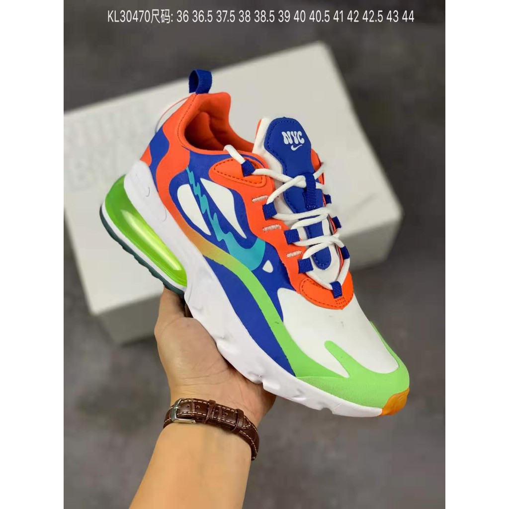 air max 270 in my feels