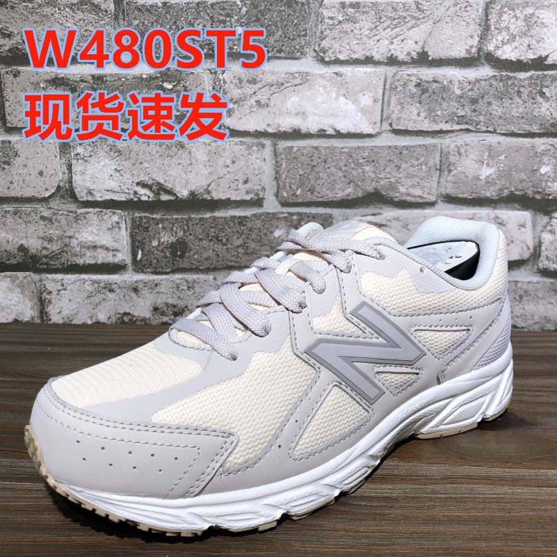 new balance w480st5