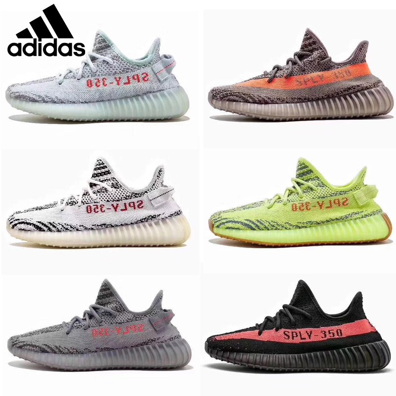 yeezy all colors