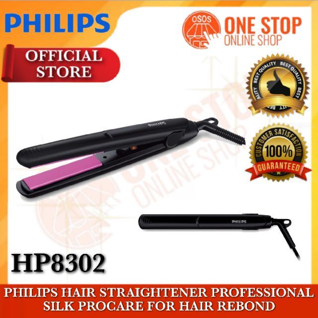 Philips Selfie Hair Straightener Professional SilkPro Care Flat Iron for  Hair Rebond HP8302 | Shopee Philippines
