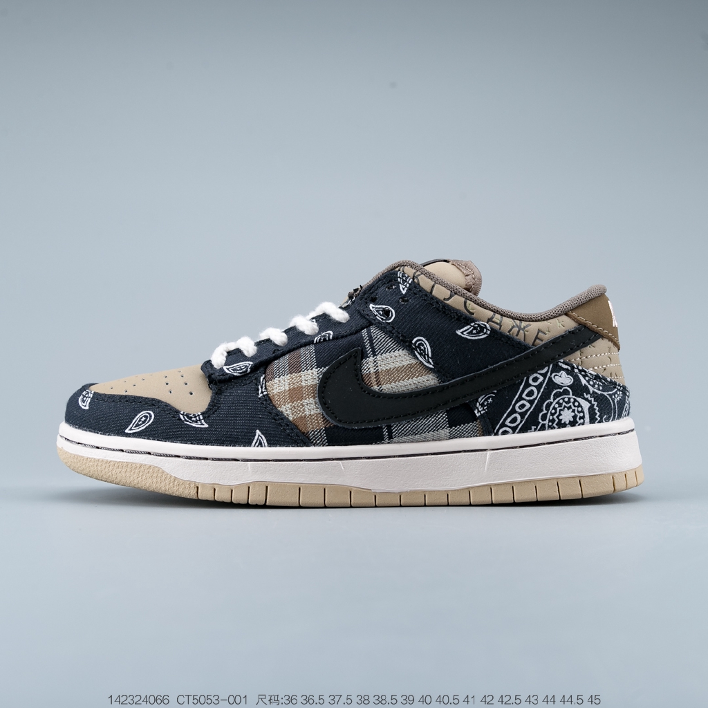 nike sb x travis scott