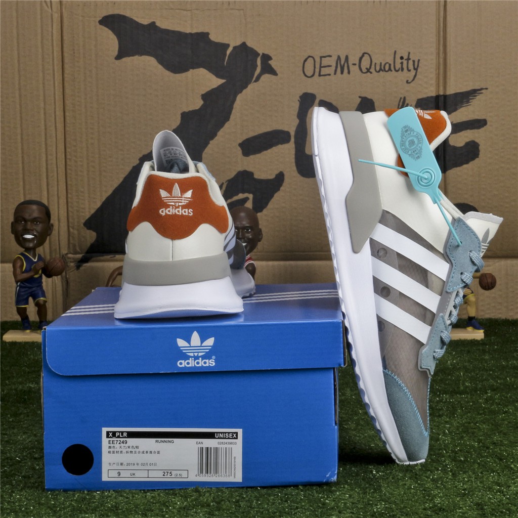 adidas x_plr 2019