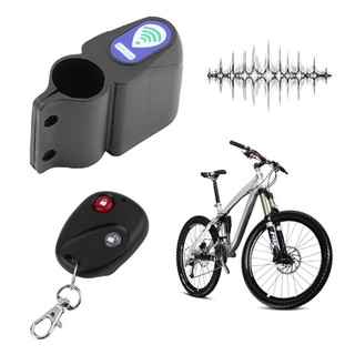 bike alarm security system