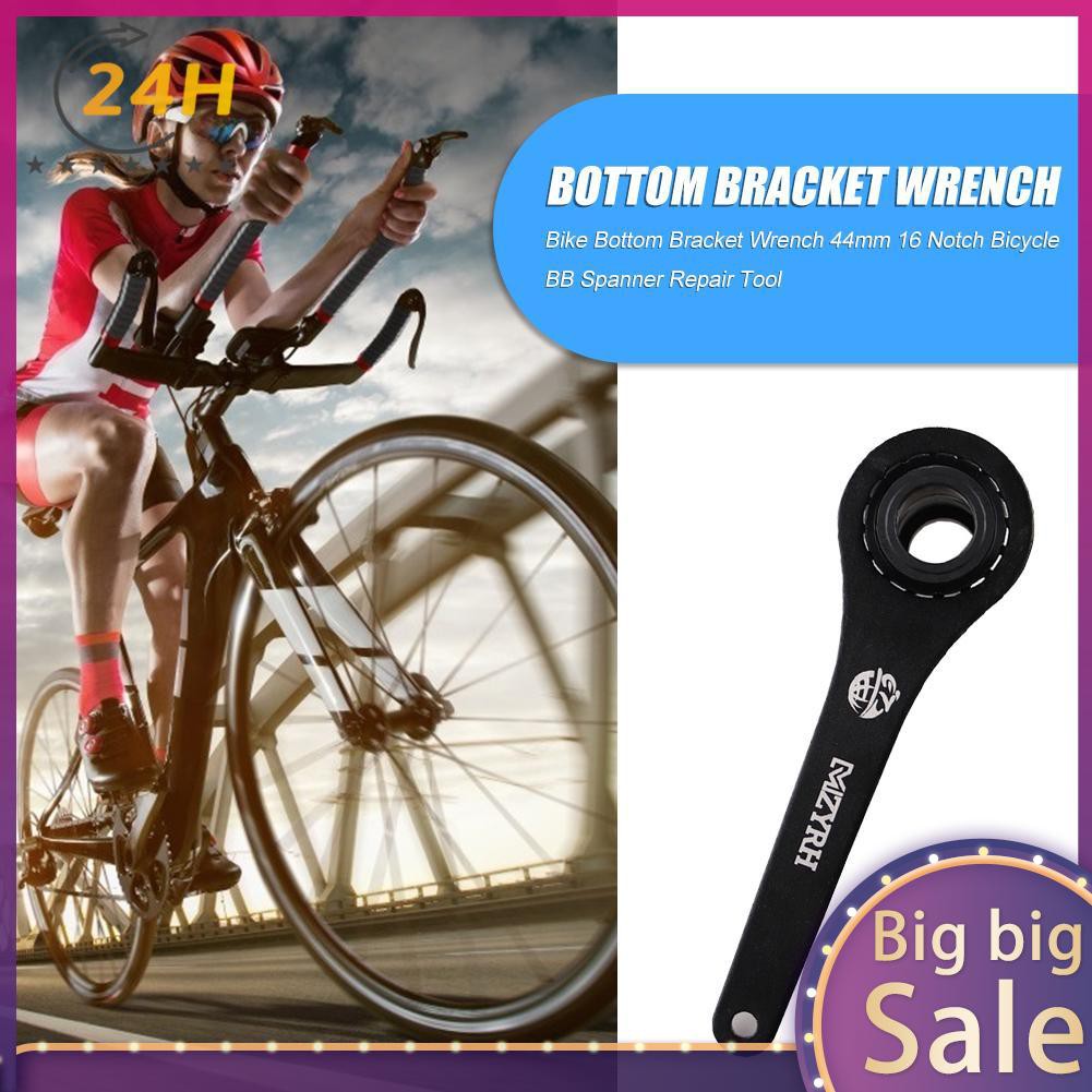 bicycle spanner tool