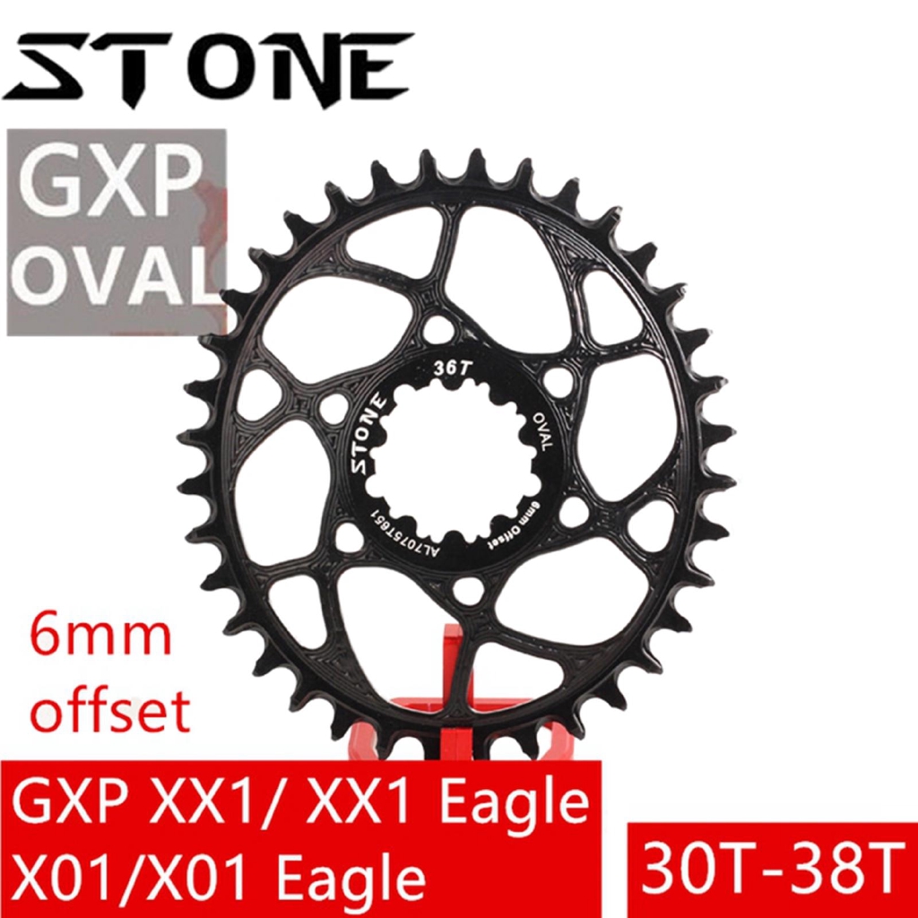 sram gx oval chainring