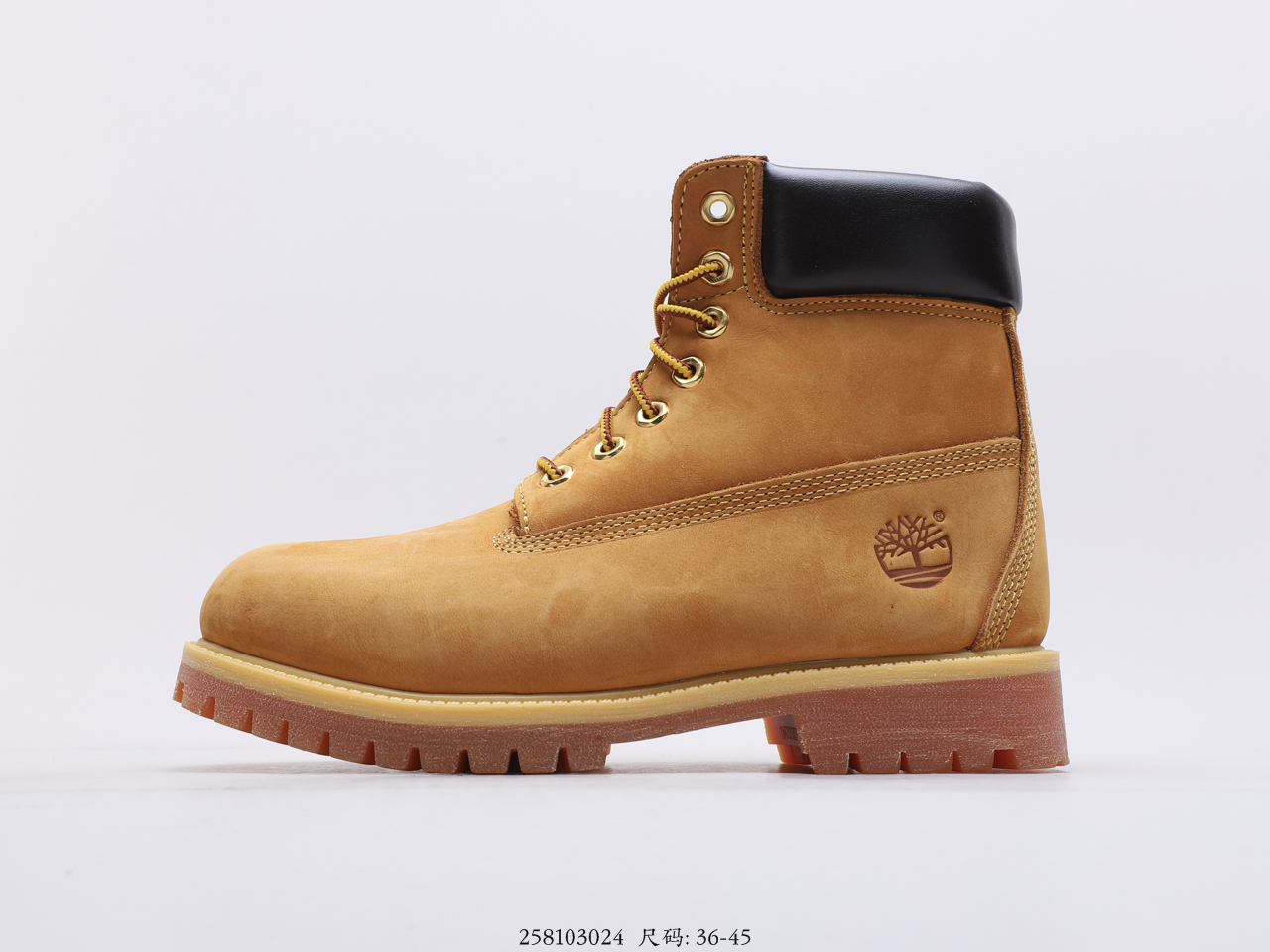 timberland high cut