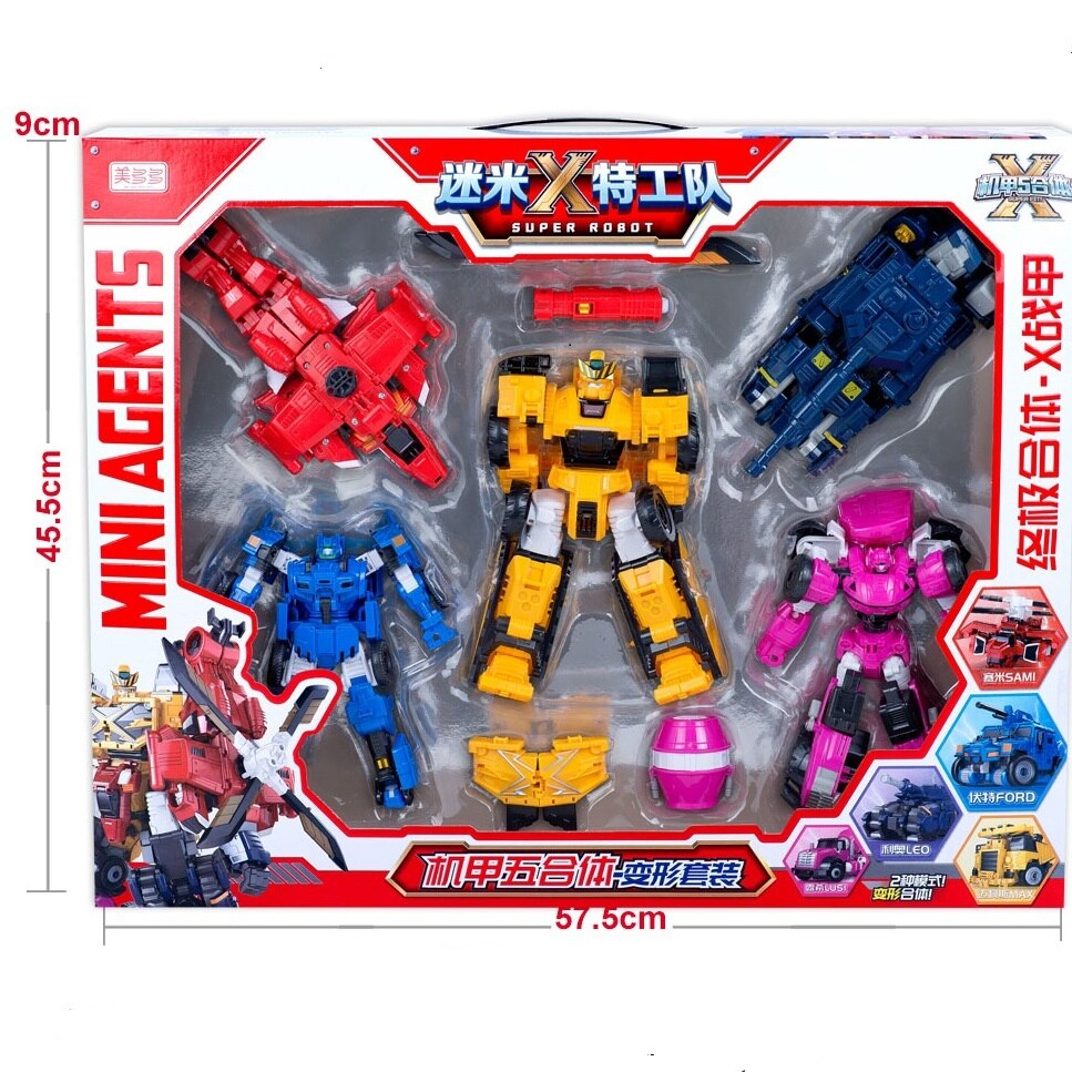 miniforce x toy