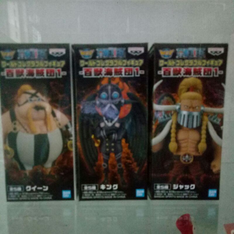 One Piece Chibi Set King Queen Jack Shopee Philippines