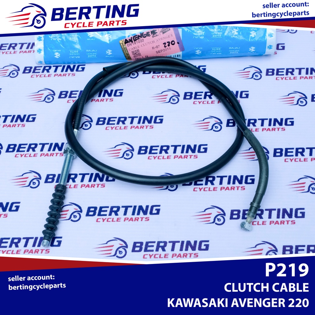 CLUTCH CABLE Kawasaki Avenger 220 Genuine DV191002 Shopee Philippines